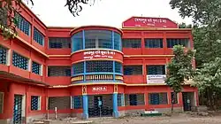 Keshabpur High School