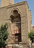 Trilobed (trefoil) arch in the entrance of the Mamluk-era Khanqah-Mausoleum of Sultan Barsbay in Cairo (completed in 1432)