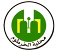 Official seal of Khartoum