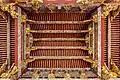 The Ceiling of the Khoo Kongsi