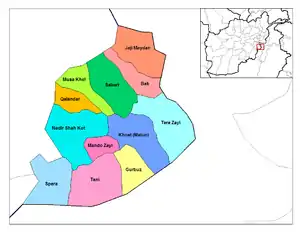 Nadir Shah Kot District in turquoise in the western part of Khost Province