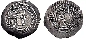 A silver drachm after Sasanian example of the Bukhar Khudahs, Sogdia, early 8th century. 30 mm, 3.08 gr. The reverse shows the head of the king on the altar, the attendants almost unrecognizable