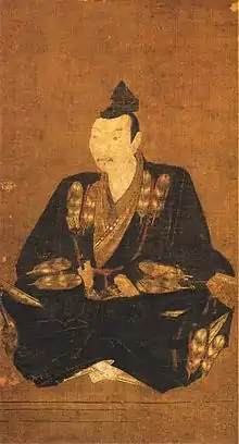 Portrait said to be of Kikuchi Yoshiyuki, Kikuchi Shrine