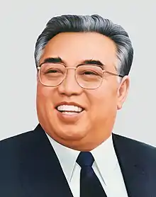 Posthumous portrait of Kim Il-sung