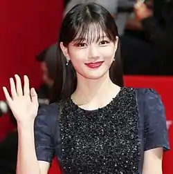 Kim Yoo-jung at Opening Ceremony Busan International Film Festival in October 2022