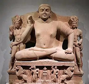 The Kimbell seated Bodhisattva, with an inscription "in year 4 of Kanishka".