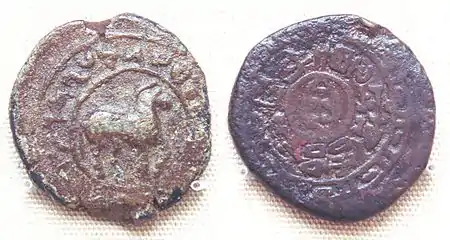 Coin of Gurgamoya, king of Khotan. Khotan, 1st century CE.Obv: Kharoshthi legend "Of the great king of kings, king of Khotan, Gurgamoya.Rev: Chinese legend: "Twenty-four grain copper coin".