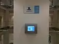 The smart elevator system uses a touch screen to call the elevators.