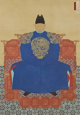 Yi Seong-gye (Taejo of Joseon) ruled Korea from 1392 to 1398, as the first King of the Joseon dynasty.