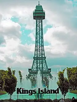 Kings Island Eiffel Tower replica