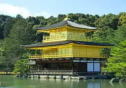 Image 55Kinkaku-ji was built in 1397 by Ashikaga Yoshimitsu. (from History of Japan)