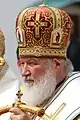 Russian Orthodox Patriarch Kirill I of Moscow