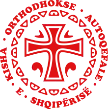 Flag of the Albanian Orthodox Church