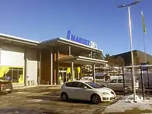 Image 17S-market store with 24/7 service in Klaukkala, Finland, 2022. (from Supermarket)