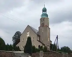 Church of the Nativity of the Virgin Mary