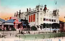 The old Kobe Oriental Hotel in 1907, which Letzel co-designed with Georg de Lalande. Destroyed in the 1945 bombing of Kobe