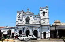 St. Anthony's Shrine