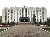 The seat of  Kökşetau City Administration and Kokshetau City Mäslihat on Mukhtar Auezov Street