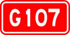 alt=National Highway 107
 shield