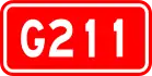 alt=National Highway 211
 shield