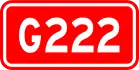 alt=National Highway 222
 shield