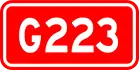 alt=National Highway 223
 shield