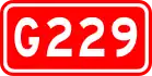 alt=National Highway 229
 shield