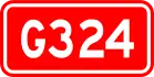 alt=National Highway 324
 shield