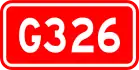 alt=National Highway 326
 shield