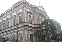 St. Francis Xavier Church