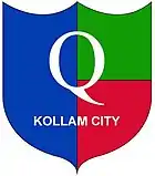 Official logo of Kollam City Police