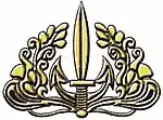 The qualification mark of a Marine reconnaissance commando