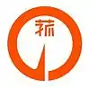 Official seal of Komono