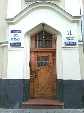 Ornamented portal