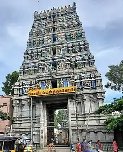 Koniamman Temple