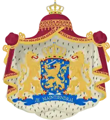 Coat of arms of Netherlands