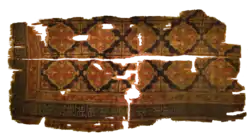 Carpet fragment from Eşrefoğlu Mosque, Beysehir, Turkey. Seljuq Period, 13th century.