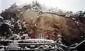 A shrine in Bukhansan