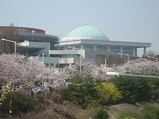 National Assembly Building