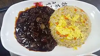 Korean-Chinese fried rice with jajang sauce