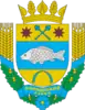 Coat of arms of Korop Raion