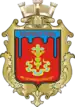 Coat of arms of Korosten