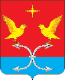 Coat of arms of Korsakovsky District