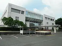 Kosai City Hall