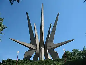 Monument to Kosmaj Partisan Detachment (1971) in Belgrade