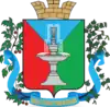 Coat of arms of Kostiantynivka