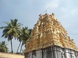 Kotipalli Shiva Temple