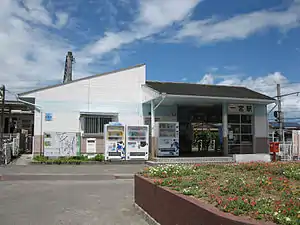 Station entrance