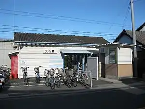 Station entrance