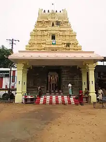 Appakkudathaan Perumal Temple